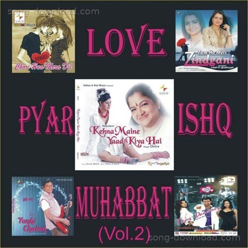 Ja Jhoote Tere Wade Riyaz MP3 Download